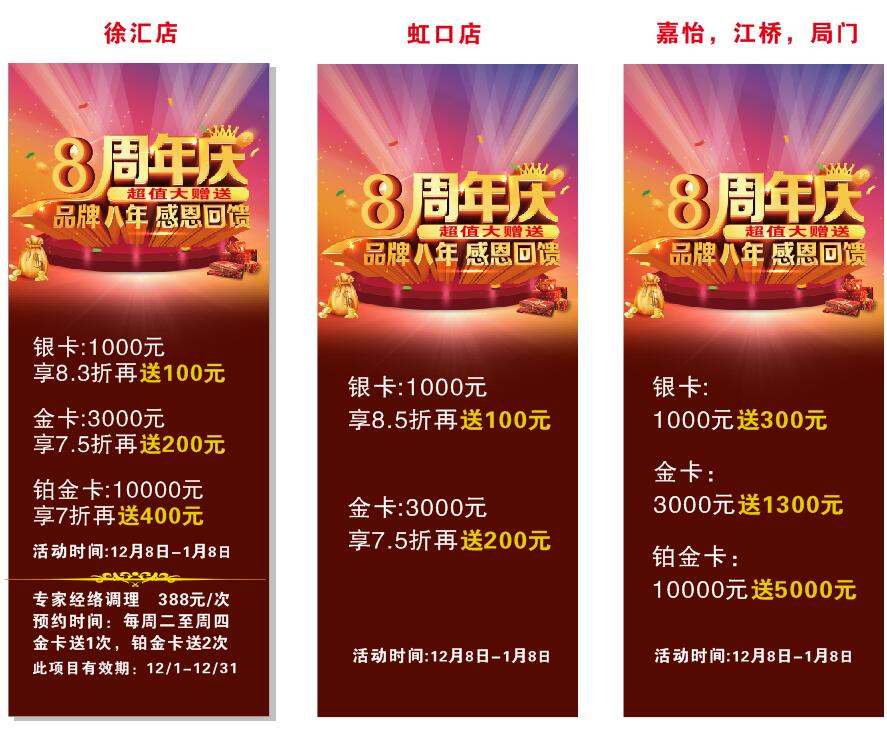 QQ؈D20161223133744.jpg