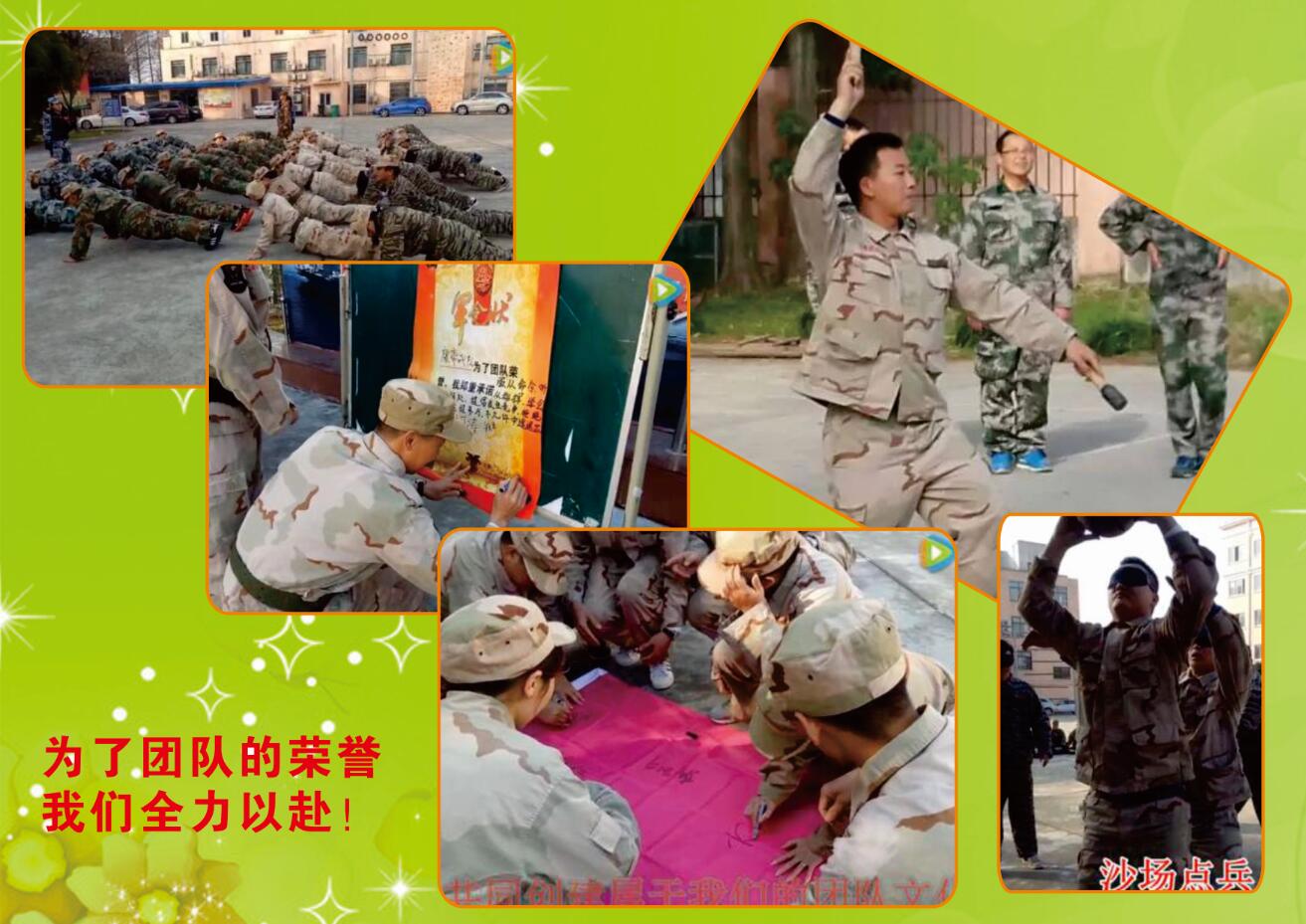 QQ؈D20161223134222.jpg