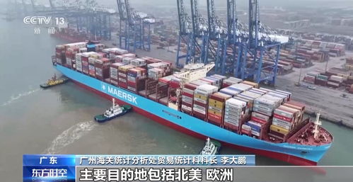 加速出海，中國(guó)制造在巴黎賽場(chǎng)嶄露頭角，助力第一類增值電信業(yè)務(wù)全球化