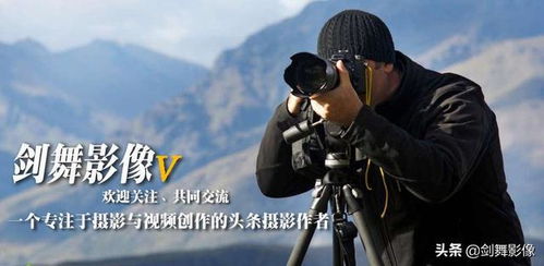 攝影新手必知 風景拍攝的利器與實用技巧