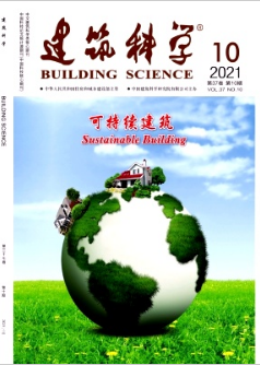 暖通專業(yè)職稱評審中節(jié)能技術(shù)開發(fā)論文的發(fā)表難度與策略